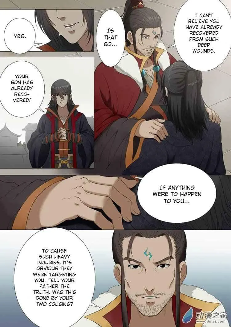 God Of Martial Arts Chapter 1.2 page 2 - 