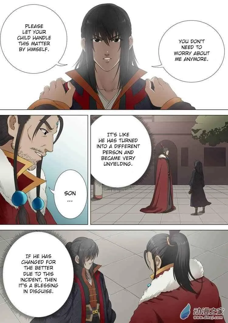 God Of Martial Arts Chapter 1.2 page 3 - 