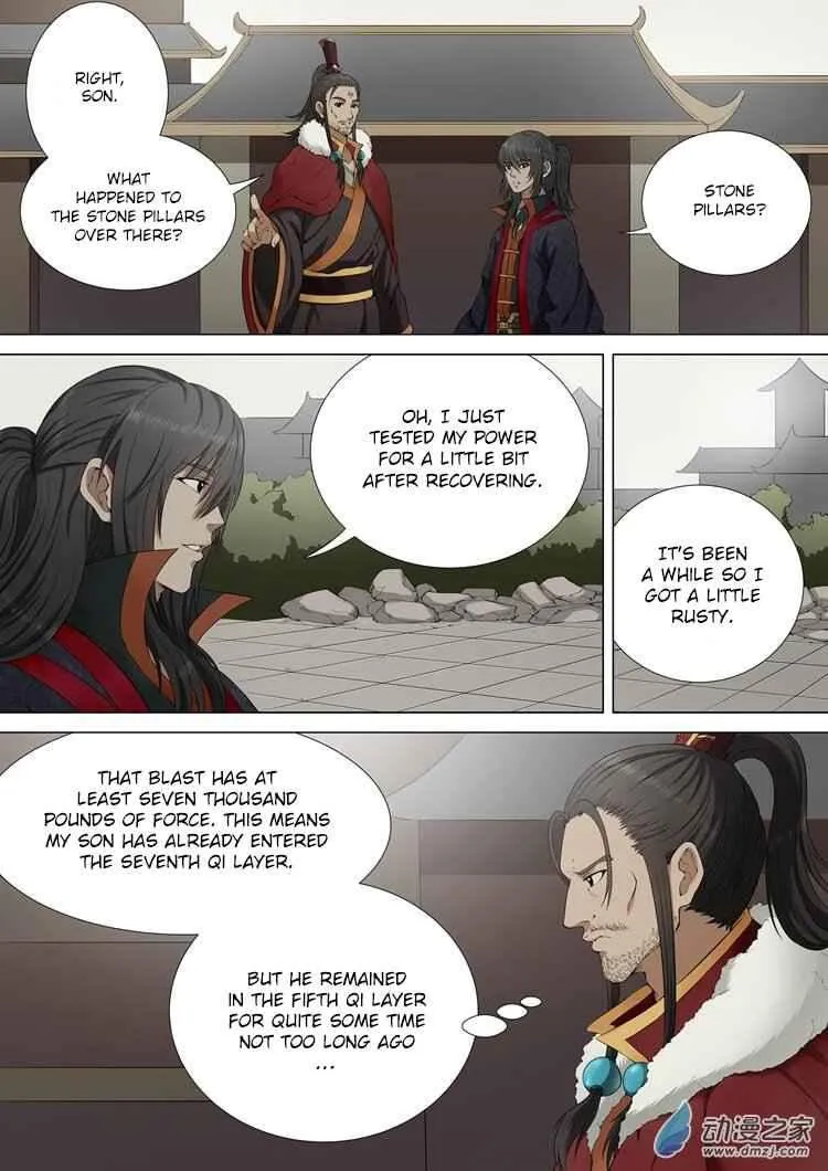 God Of Martial Arts Chapter 1.2 page 4 - 
