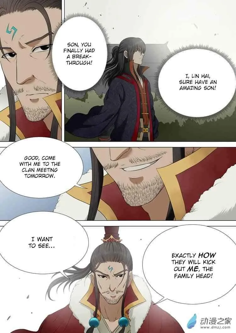 God Of Martial Arts Chapter 1.2 page 5 - 