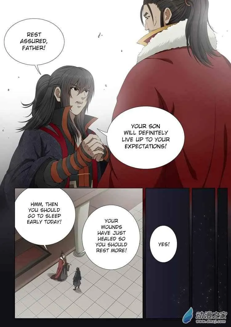 God Of Martial Arts Chapter 1.2 page 6 - 