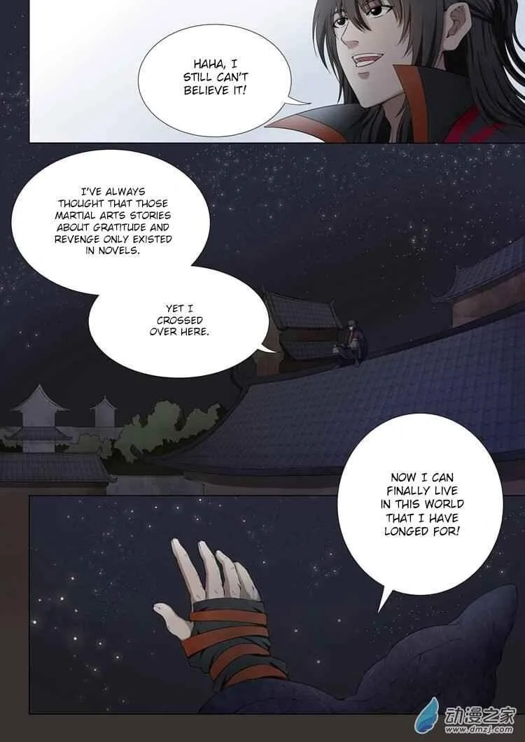 God Of Martial Arts Chapter 1.2 page 7 - 