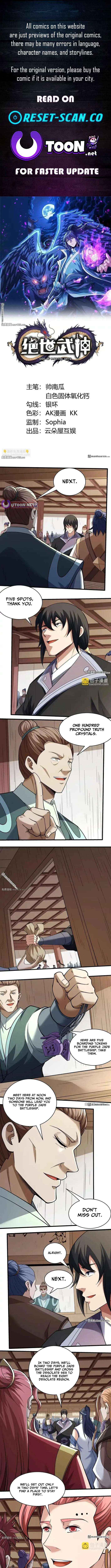 God Of Martial Arts Chapter 1117 page 2 - 