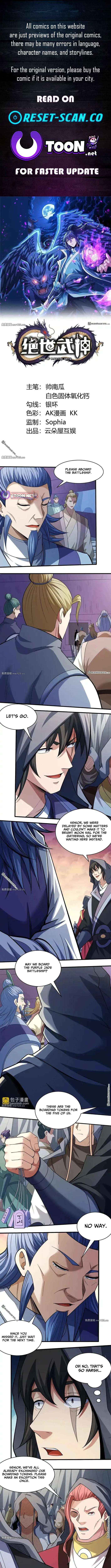 God Of Martial Arts Chapter 1118 page 1 - 