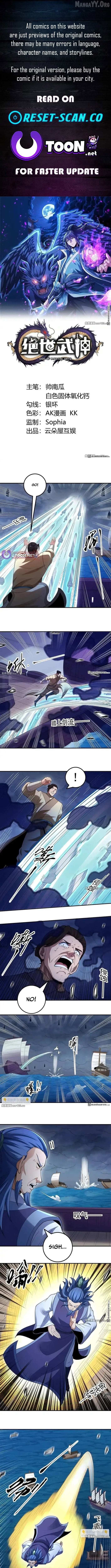 God Of Martial Arts Chapter 1121 page 1 - 