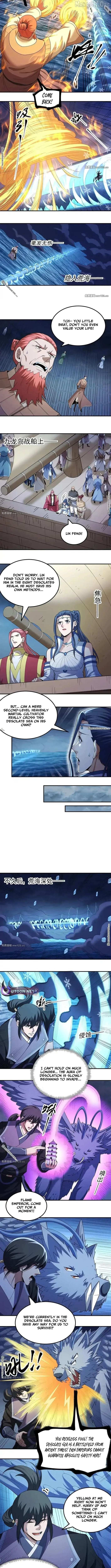 God Of Martial Arts Chapter 1122 page 2 - 