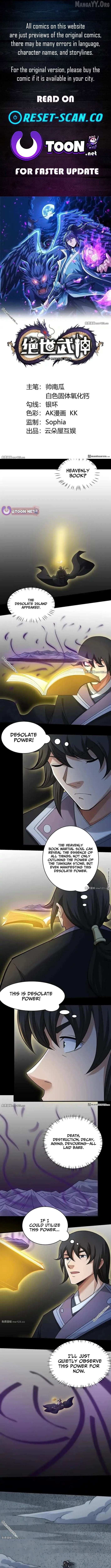 God Of Martial Arts Chapter 1124 page 1 - 