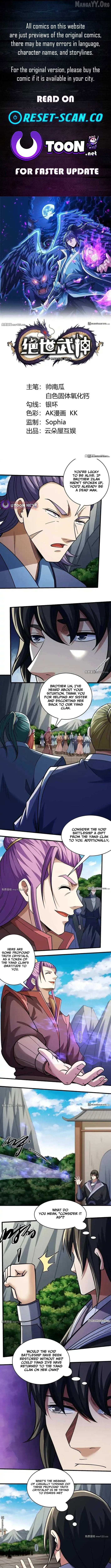God Of Martial Arts Chapter 1131 page 1 - 