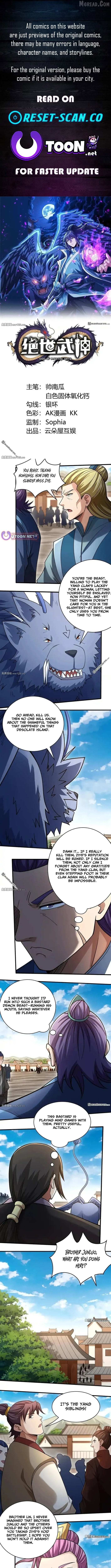 God Of Martial Arts Chapter 1133 page 1 - 