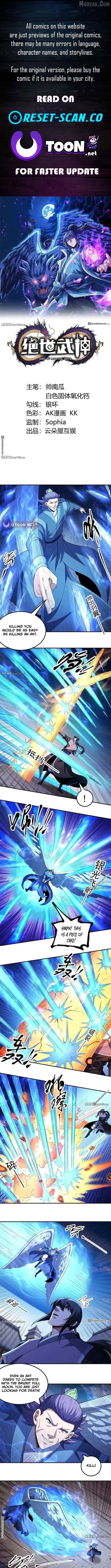 God Of Martial Arts Chapter 1135 page 1 - 