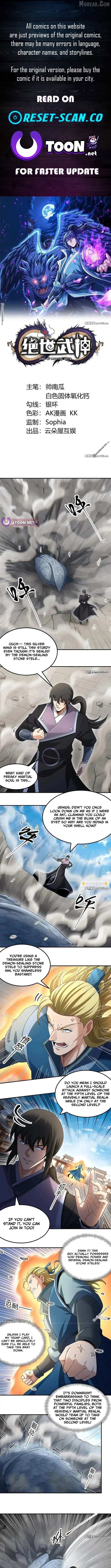 God Of Martial Arts Chapter 1136 page 1 - 