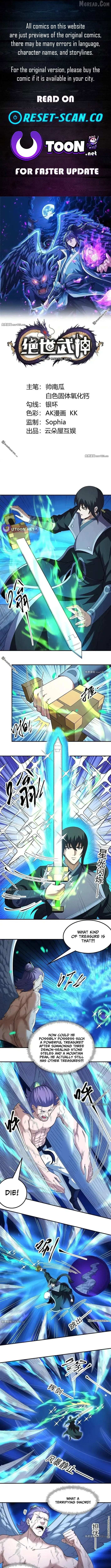 God Of Martial Arts Chapter 1137 page 1 - 