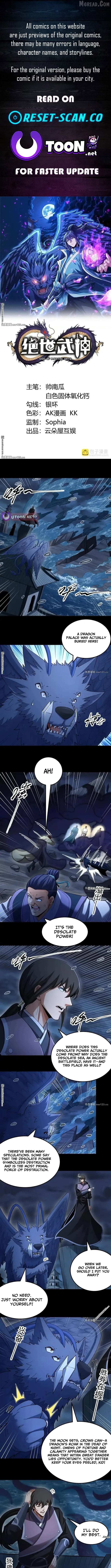 God Of Martial Arts Chapter 1142 page 1 - 