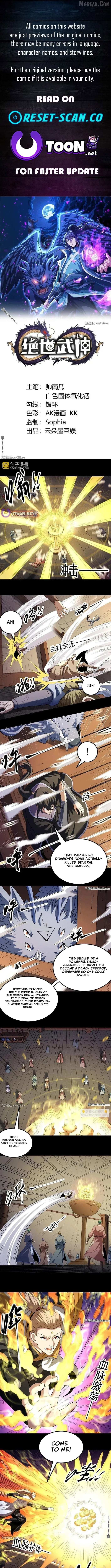 God Of Martial Arts Chapter 1143 page 1 - 