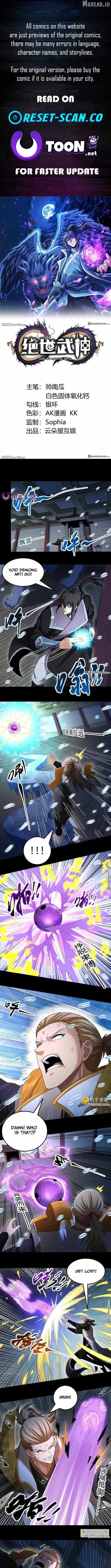 God Of Martial Arts Chapter 1145 page 1 - 