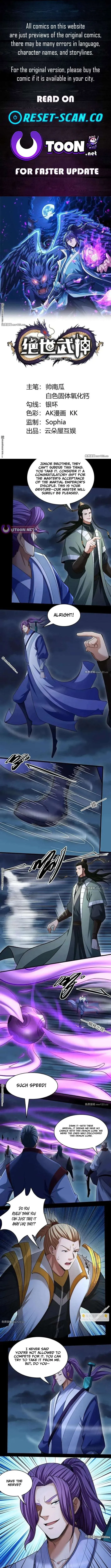 God Of Martial Arts Chapter 1150 page 1 - 