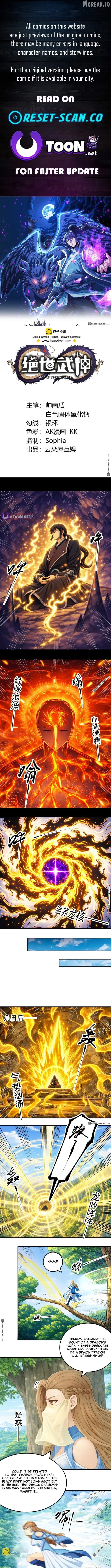 God Of Martial Arts Chapter 1151 page 1 - 