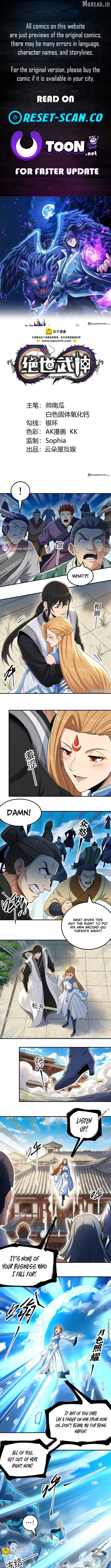 God Of Martial Arts Chapter 1157 page 1 - 