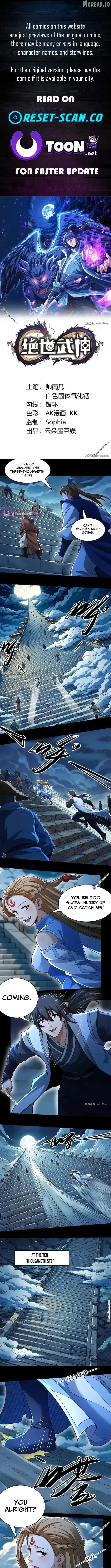 God Of Martial Arts Chapter 1159 page 1 - 