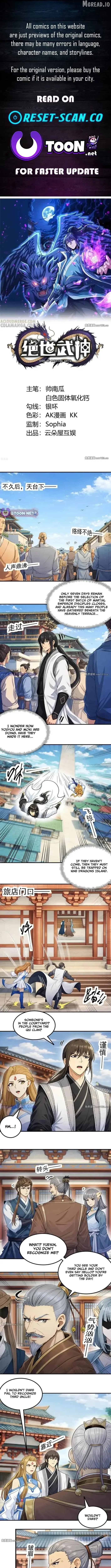 God Of Martial Arts Chapter 1162 page 1 - 
