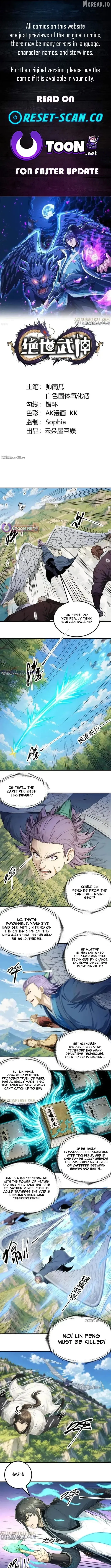 God Of Martial Arts Chapter 1163 page 1 - 