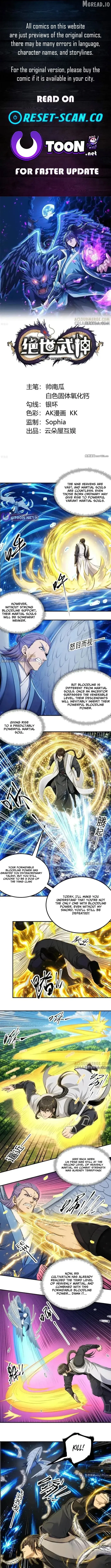 God Of Martial Arts Chapter 1164 page 1 - 