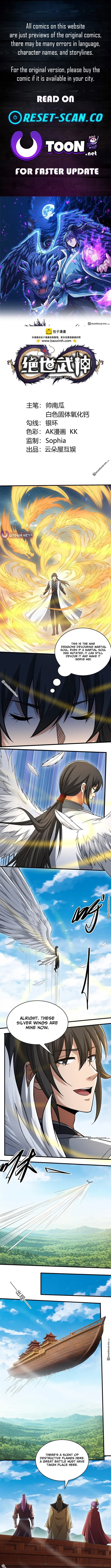 God Of Martial Arts Chapter 1166 page 1 - 
