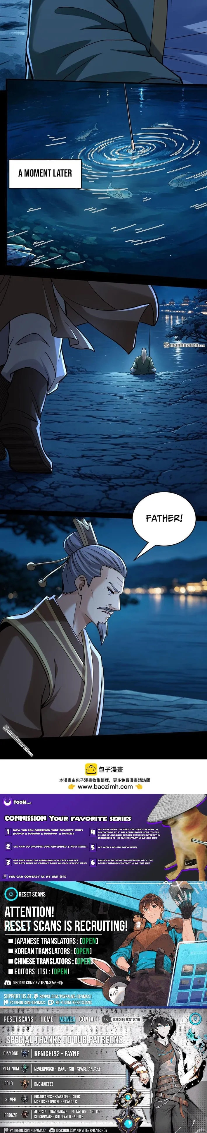 God Of Martial Arts Chapter 1166 page 5 - 
