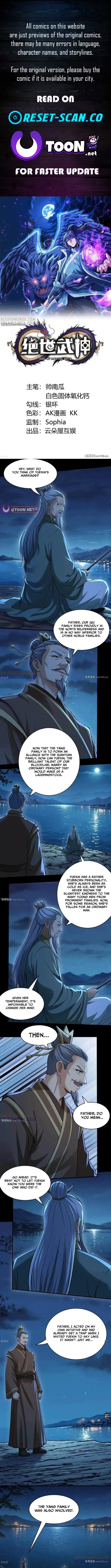 God Of Martial Arts Chapter 1167 page 1 - 