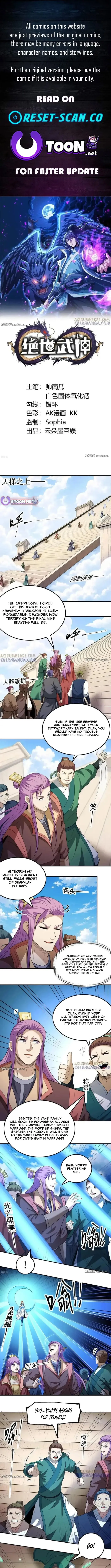 God Of Martial Arts Chapter 1168 page 1 - 