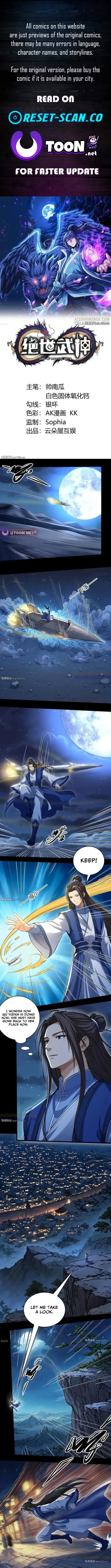 God Of Martial Arts Chapter 1170 page 1 - 