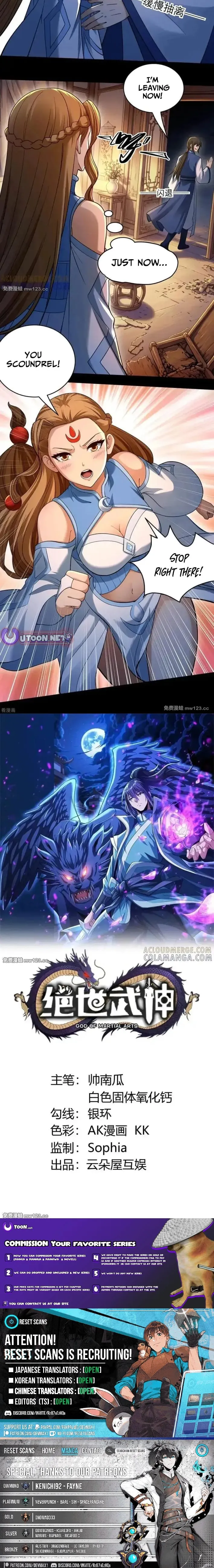 God Of Martial Arts Chapter 1170 page 5 - 