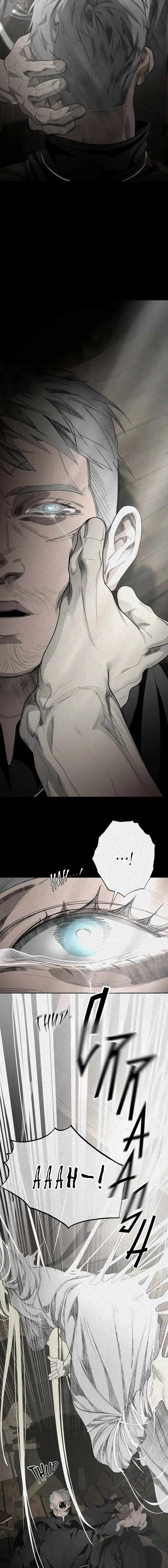 God