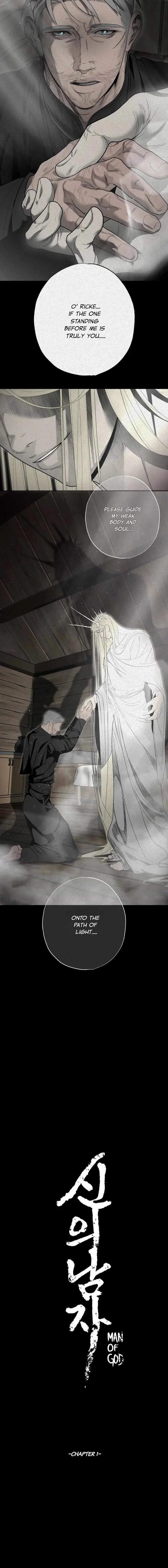 God