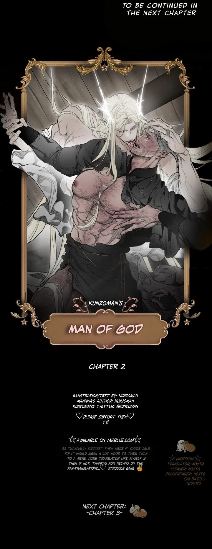 God
