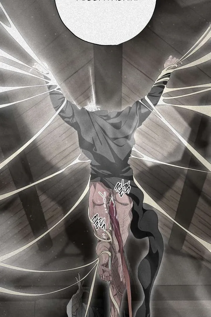God