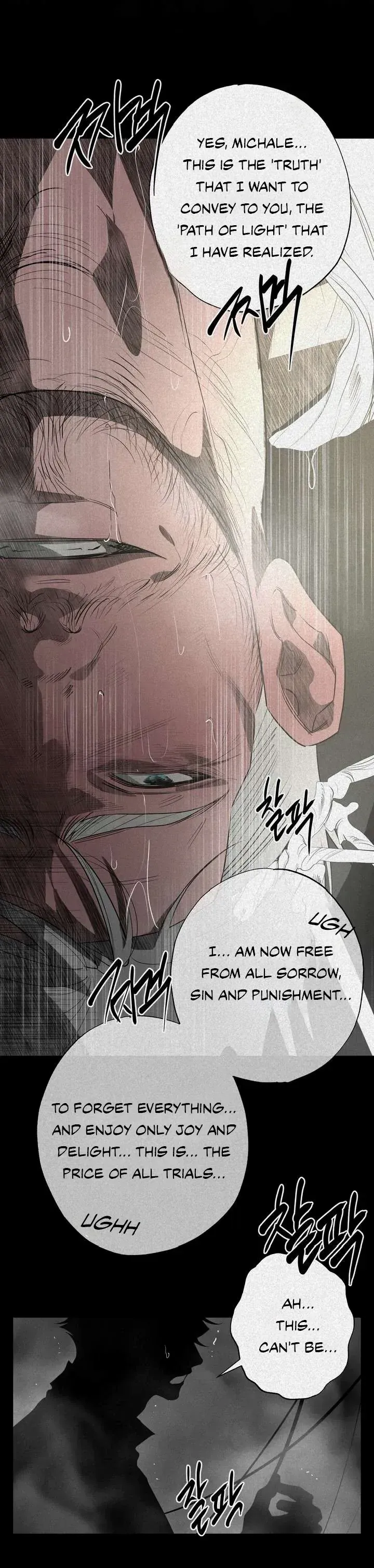 God
