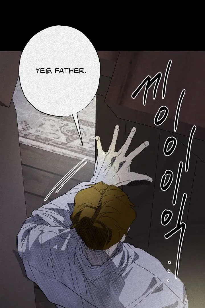 God