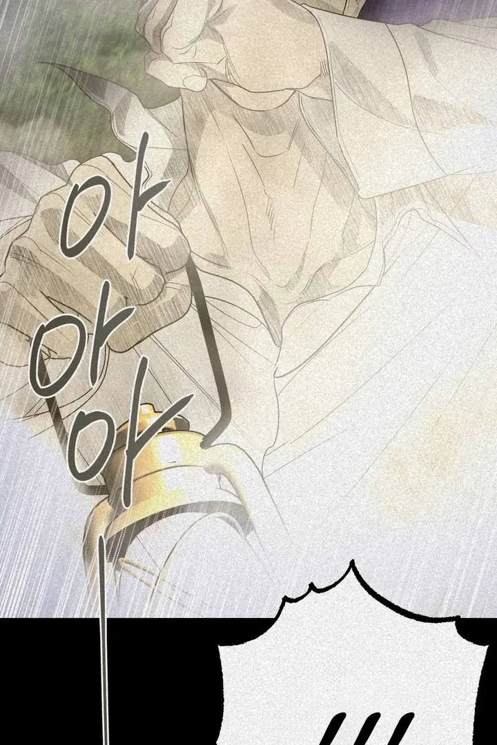 God