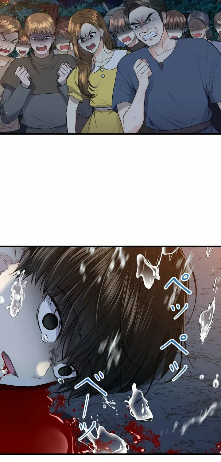 God-Tier Extra’s Ultimate Guide (Remake) Chapter 1 page 48 - 