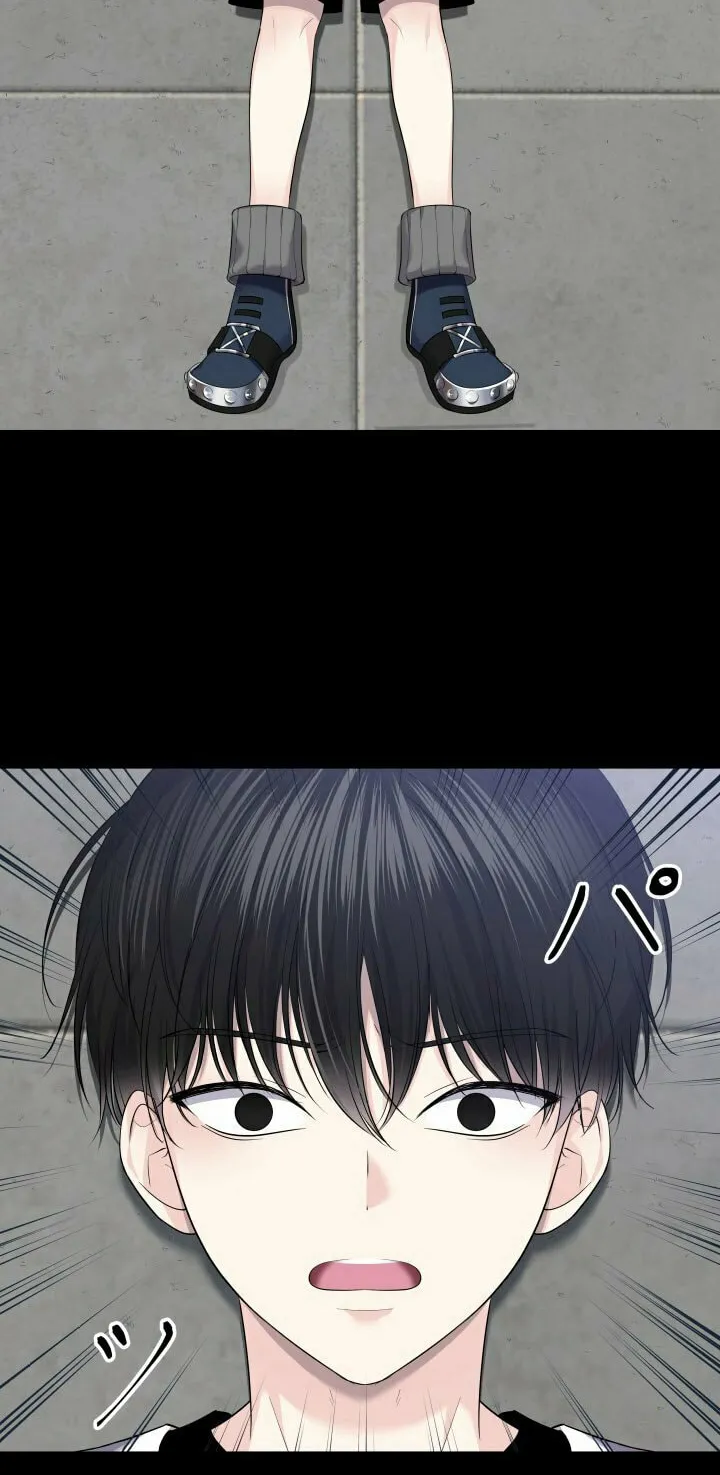 God-Tier Extra’s Ultimate Guide (Remake) Chapter 1 page 72 - 