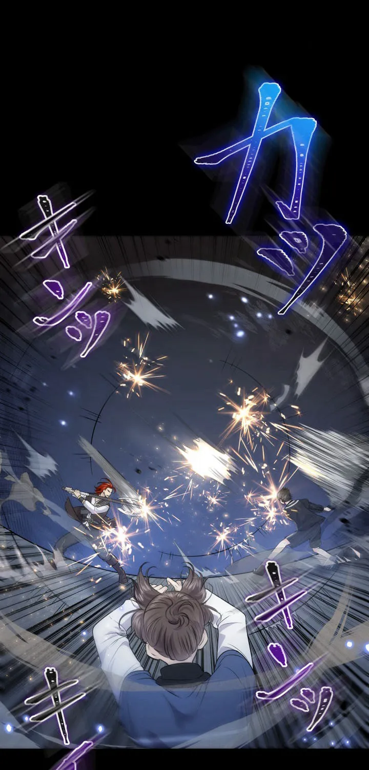 God-Tier Extra’s Ultimate Guide (Remake) Chapter 12 page 81 - 