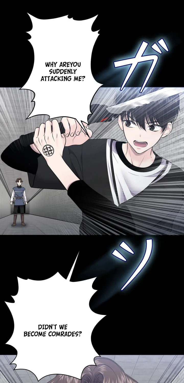 God-Tier Extra’s Ultimate Guide (Remake) Chapter 12 page 85 - 
