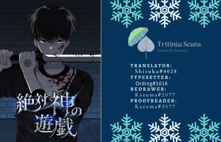 God-Tier Extra’s Ultimate Guide (Remake) Chapter 14 page 1 - 
