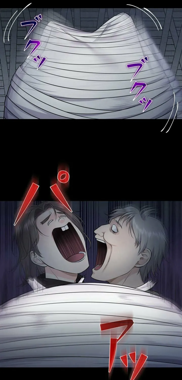 God-Tier Extra’s Ultimate Guide (Remake) Chapter 14 page 77 - 