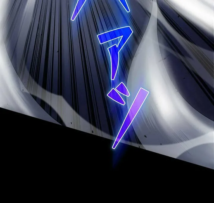 God-Tier Extra’s Ultimate Guide (Remake) Chapter 16 page 53 - 