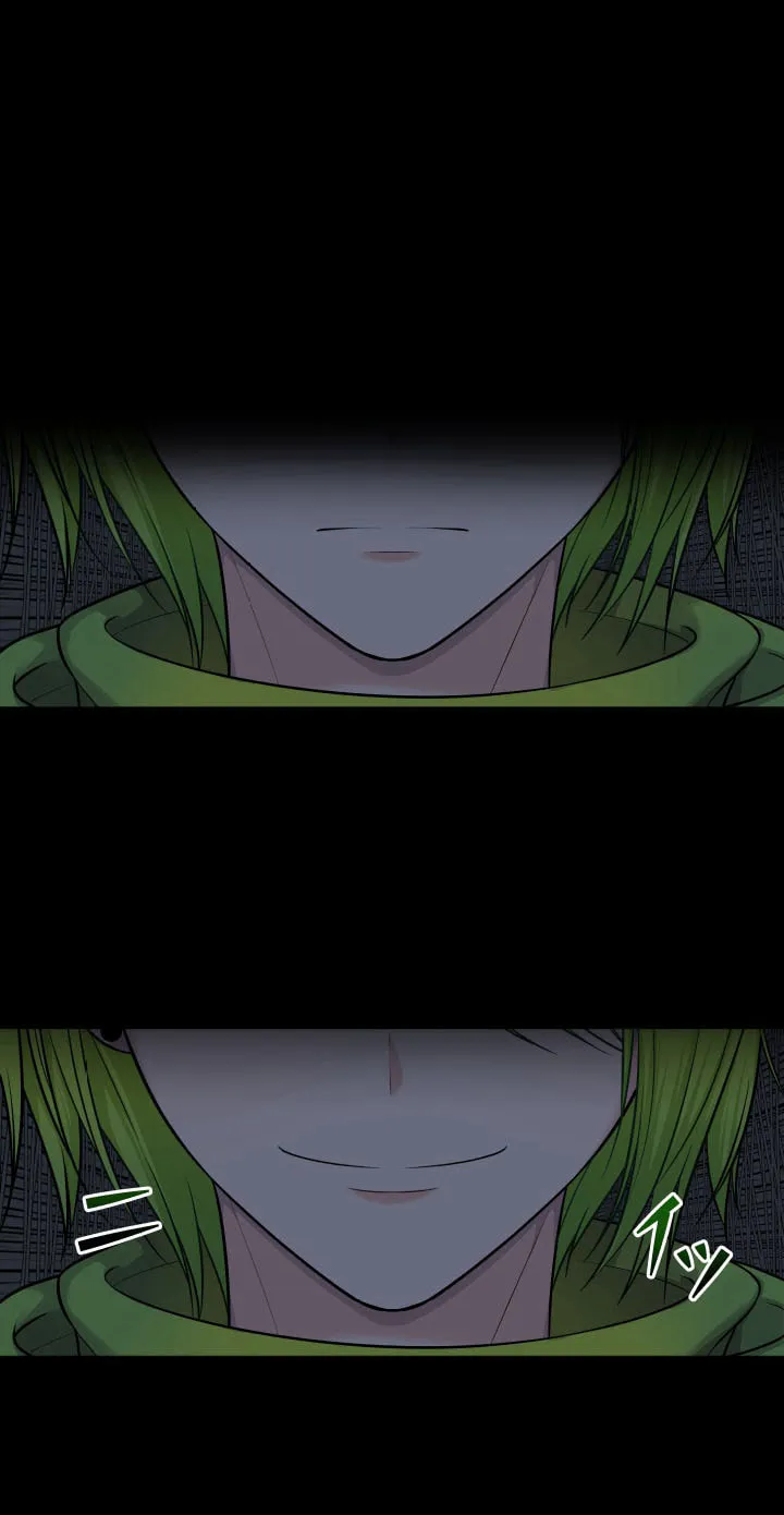 God-Tier Extra’s Ultimate Guide (Remake) Chapter 17 page 7 - 