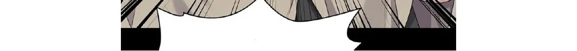God-Tier Extra’s Ultimate Guide (Remake) Chapter 18 page 16 - 