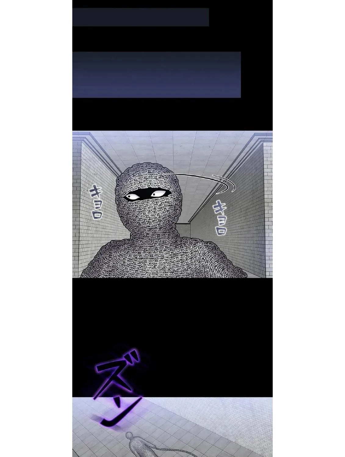 God-Tier Extra’s Ultimate Guide (Remake) Chapter 18 page 65 - 