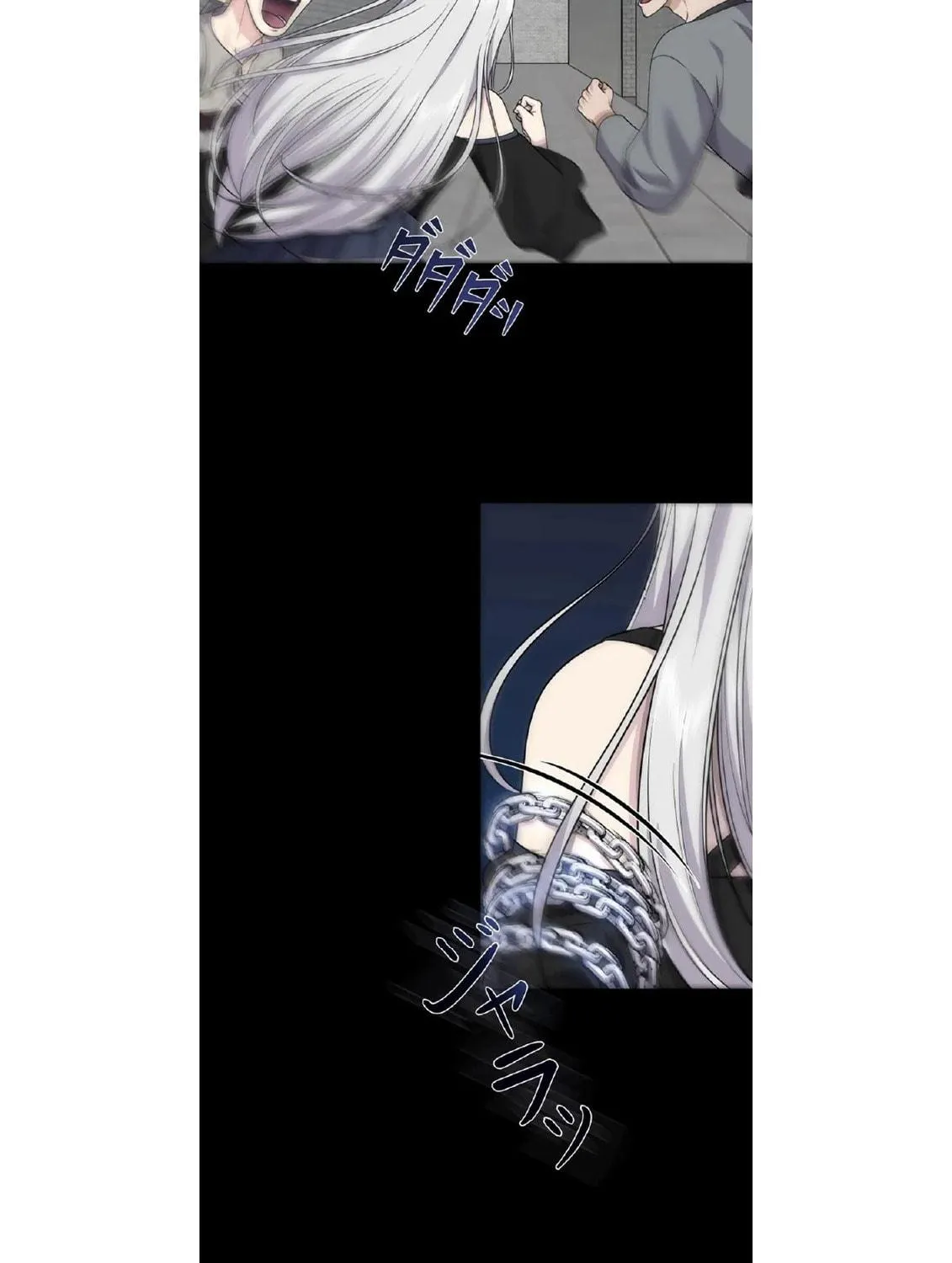 God-Tier Extra’s Ultimate Guide (Remake) Chapter 18 page 71 - 